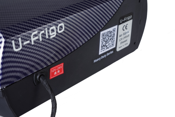 U-Frigo 5.5KW 12V-24V Webasto Dizel Isıtıcı Start-Stop Bluetooth Heavy Duty Serisi - Görsel 5